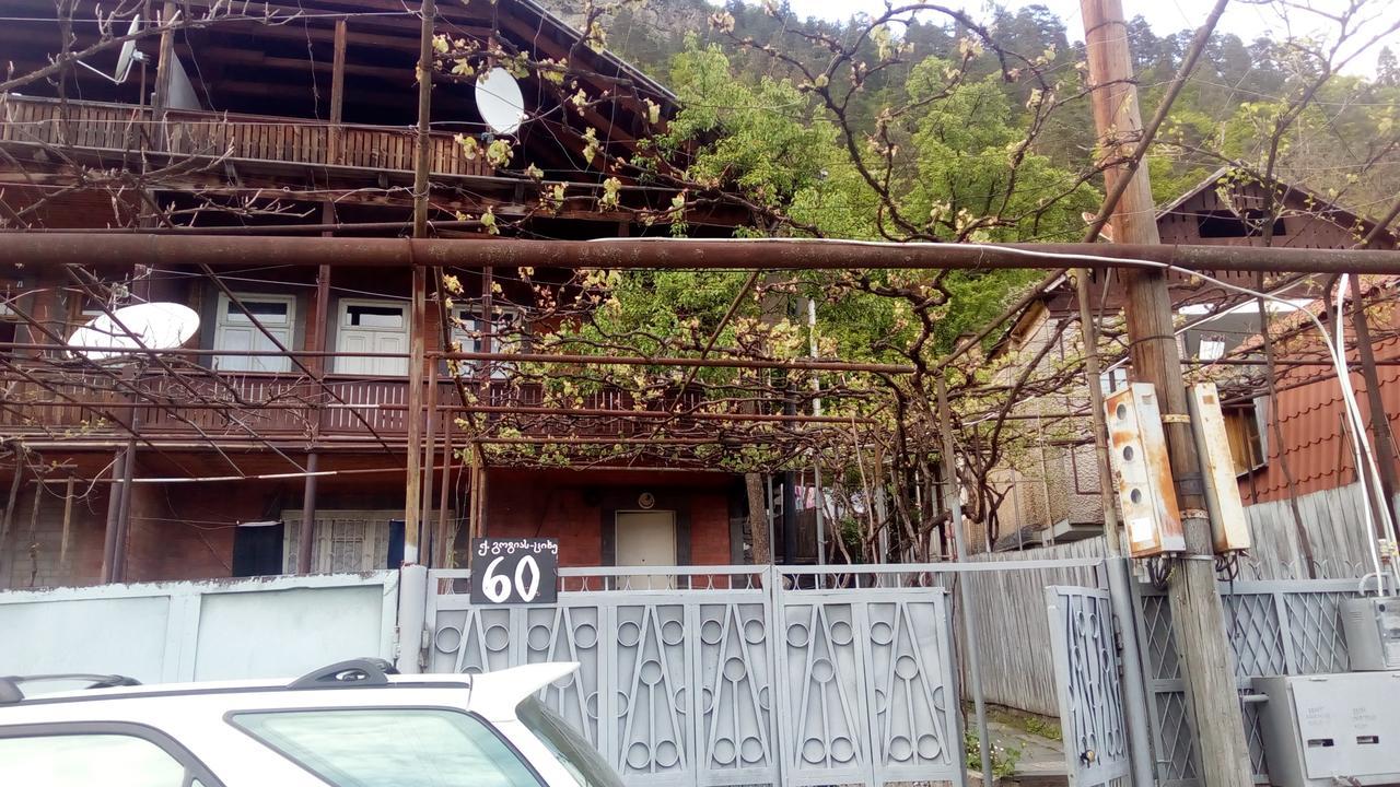 Guest House Khatuna Borjomi Bagian luar foto